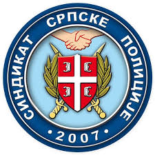 sindikat-policije