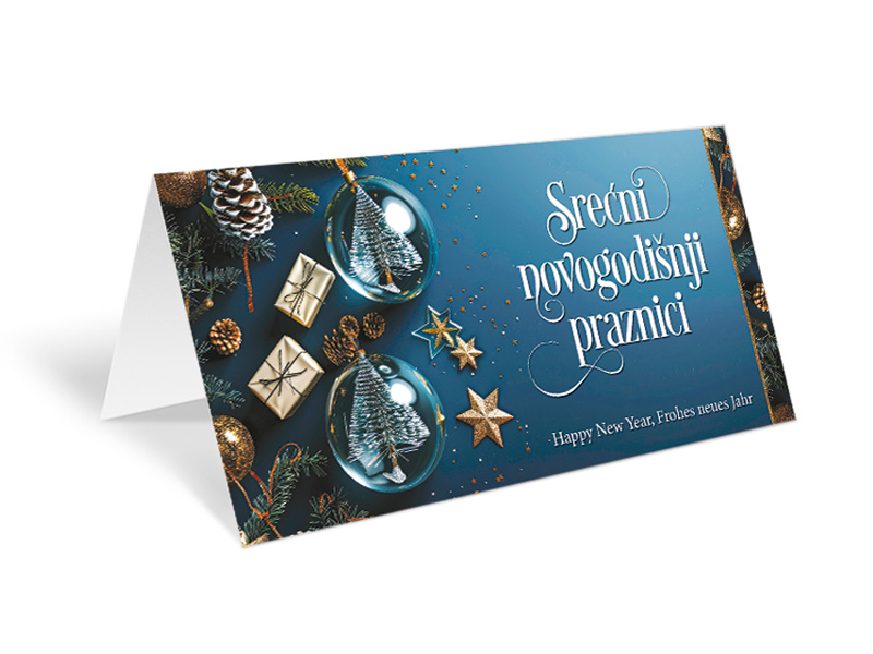 NEW YEAR CARD