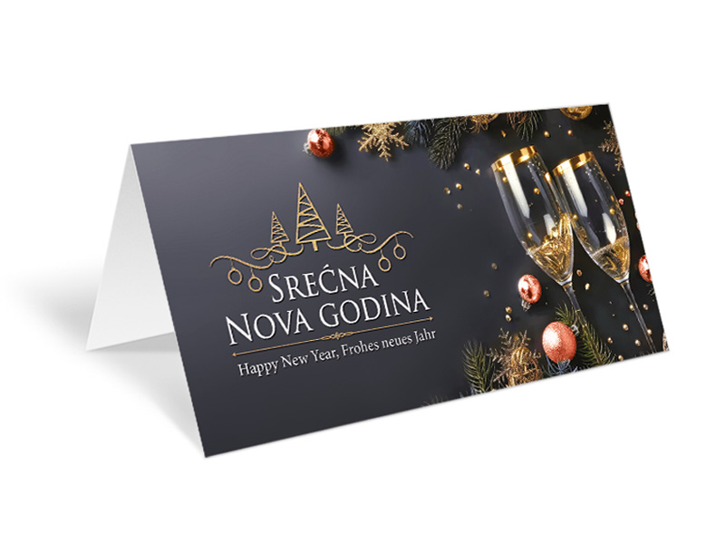 NEW YEAR CARD