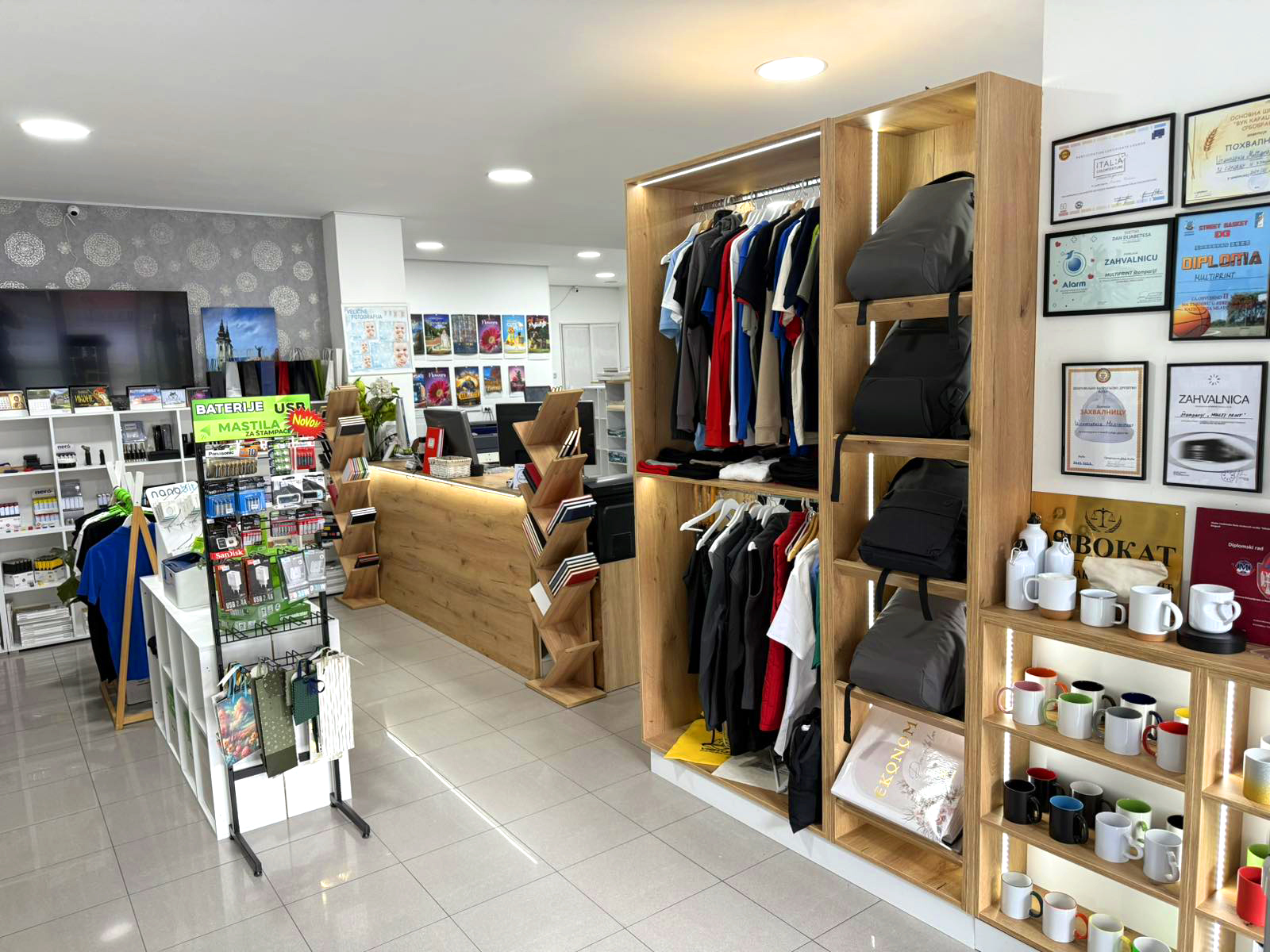 Galerija