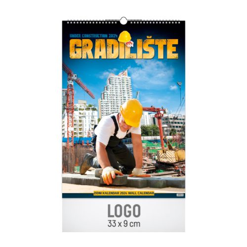 GRADILIŠTE