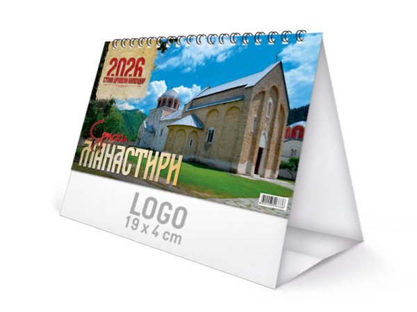 1943.jpg MANASTIRI STONI